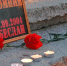 Уважаемые жители Енотаевского района! - Администрация Енотаевского района