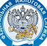 Уважаемые налогоплательщики! - Администрация Енотаевского района