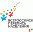 Безопасность данных в их открытости - Администрация Енотаевского района
