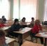 ДЕНЬ СДАЧИ ЕГЭ РОДИТЕЛЯМИ - Управление образования