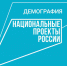 Век живи - век учись! - Администрация Енотаевского района