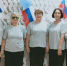 Спортивно – развлекательная программа, посвящённая Дню народного единства « Когда мы едины, мы непобедимы!» - Центр соцобслуживания населения
