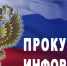 Ежемесячную выплату по уходу за ребёнком-инвалидом смогут получать родители (опекуны), работающие на условиях частичной занятости - Администрация Енотаевского района