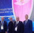 15-16 января Москве прошел Всероссийский муниципальный Форум «Малая Родина — сила России» - Администрация Енотаевского района