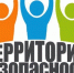 Внимание! Конкурс! - Администрация Енотаевского района