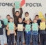 Енотаевские школьники соревновались в мастерстве запуска бумажных моделей самолётов - Газета Енотаевский вестник