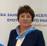 Реорганизован центр занятости населения Енотаевского района - Газета Енотаевский вестник
