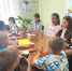 Международный день друзей-«День дружбы» - Центр соцобслуживания населения