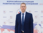 Представитель Енотаевского района принял участие в стратегической сессии в Москве