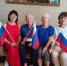 Всероссийская акция «Цвета Родины» - Центр соцобслуживания населения