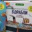 Сельские библиотеки Енотаевского района пополнились новыми книгами - Газета Енотаевский вестник