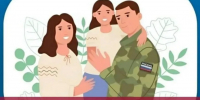 Муниципальные меры поддержки участников СВО и членов их семей - Енотаевский муниципальный округ