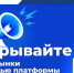 Новые цифровые сервисы РЭЦ для экспортеров - Енотаевский муниципальный округ