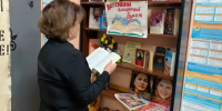 Библиотеки Енотаевского округа презентуют читателям новые книжные выставки - Газета Енотаевский вестник