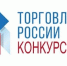 Уважаемые руководители предприятий и организаций! - Енотаевский муниципальный округ