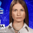 Россия живет Десятилетием науки и технологий (2022—2031 гг.) - Енотаевский муниципальный округ