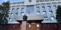 В астраханском ФСБ рассекретили дела участников фашистского «Туркестанского легиона» - Газета Енотаевский вестник
